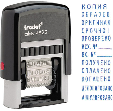 Штамп стандартный "12 БУХГАЛТЕРСКИХ ТЕРМИНОВ", корпус черный, оттиск 25х4 мм, синий, TRODAT 4822