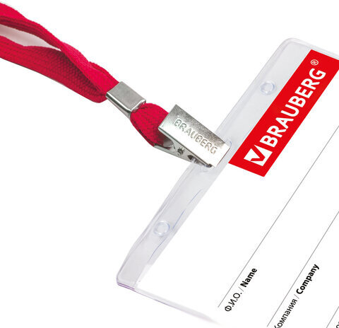 Бейдж горизонтальный (60х90 мм), на красной ленте 45 см, BRAUBERG, 231155
