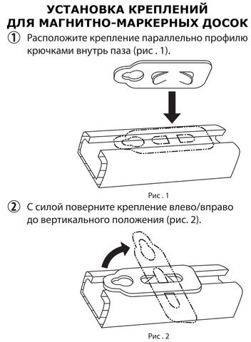 Доска магнитно-маркерная 45х60 см, улучшенная алюминиевая рамка, ГАРАНТИЯ 10 ЛЕТ, BRAUBERG Premium, 231713