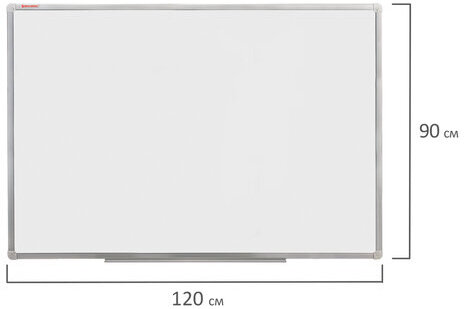 Доска магнитно-маркерная 90х120 см, алюминиевая рамка, ГАРАНТИЯ 10 ЛЕТ, РОССИЯ, BRAUBERG Стандарт, 235522