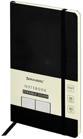 Блокнот А5 (130х210 мм), BRAUBERG ULTRA, под кожу, 80 г/м2, 96 л., клетка, черный, 113004