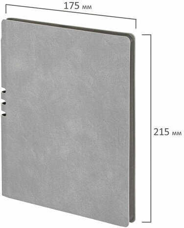 Тетрадь А5 (175х215 мм), BRAUBERG "NEBRASKA", 96 л., под кожу, клетка, серый, 113415