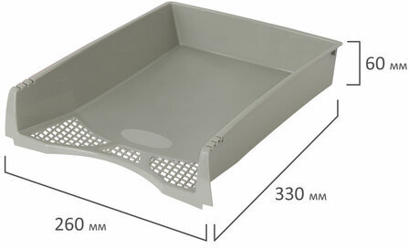 Лоток горизонтальный для бумаг STAFF "Profit", A4 (330х260х60 мм), полипропилен, серый, 237270