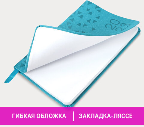 Еженедельник датированный 2023 МАЛЫЙ ФОРМАТ 95х155 мм А6, BRAUBERG "Glance", под кожу, бирюзовый, 113975