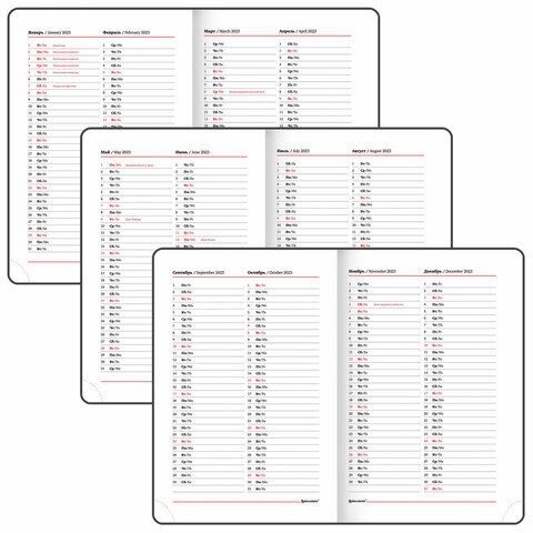 Ежедневник датированный 2023 А5 138x213 мм BRAUBERG "Wood", под кожу, зеленый, 114078