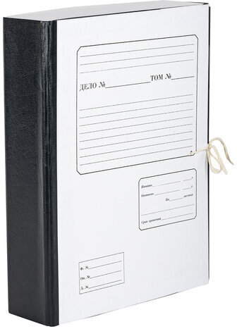 Короб архивный А4 (240х320 мм), 70 мм, 2 завязки, переплетный картон/бумвинил, до 600 л, 121011