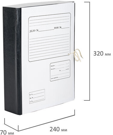Короб архивный А4 (240х320 мм), 70 мм, 2 завязки, переплетный картон/бумвинил, до 600 л, 121011