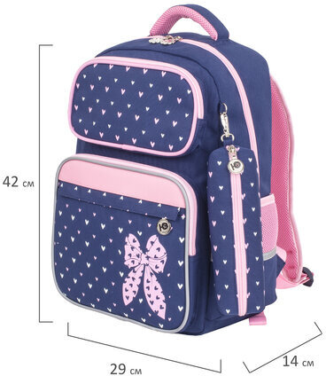 Рюкзак ЮНЛАНДИЯ COMPLETE с пеналом в комплекте, эрго-спинка, "Pink bow", 42х29х14 см, 229972