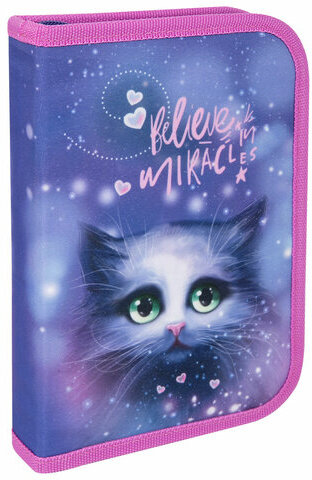 Пенал BRAUBERG, 1 отделение, 2 откидные планки, полиэстер, 21х14 см, "Believe in miracles", 270716