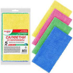 Салфетки из микрофибры 25х25 см, КОМПЛЕКТ 5 шт. &quot;ULTRASONIC MULTI COLOUR PACK 5&quot;, LAIMA HOME, 608216