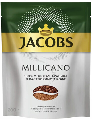 Кофе молотый в растворимом JACOBS "Millicano", сублимированный, 200 г, мягкая упаковка, 8052484