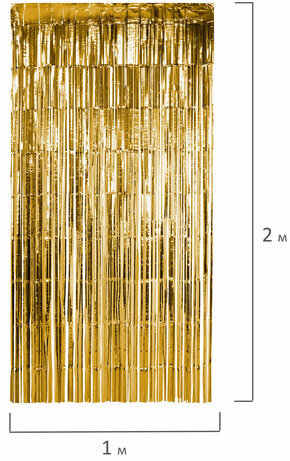 Дождик-занавес для праздника и фотозоны, длина 2 м, ширина 1 м, золотистый, ЗОЛОТАЯ СКАЗКА, 592050