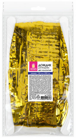 Дождик-занавес для праздника и фотозоны, длина 2 м, ширина 1 м, золотистый, ЗОЛОТАЯ СКАЗКА, 592050