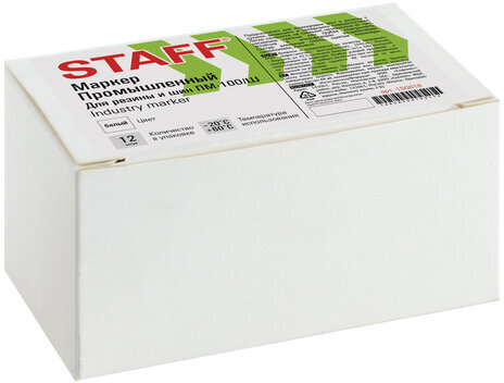 Маркер для шин и резины STAFF ПМ-100/Ш твердый, БЕЛЫЙ, 150818