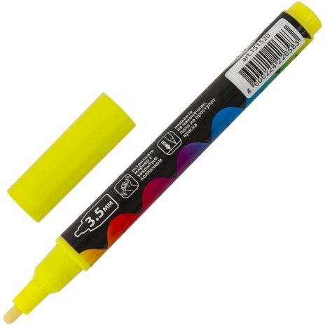 Маркер меловой "POP-ART" ЖЕЛТЫЙ, 3,5 мм, стираемый, для гладких поверхностей, BRAUBERG, 151520