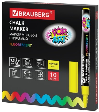Маркер меловой "POP-ART" ЖЕЛТЫЙ, 3,5 мм, стираемый, для гладких поверхностей, BRAUBERG, 151520