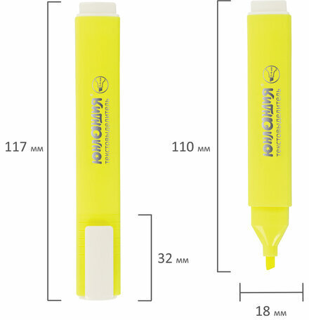 Текстовыделитель ЮНЛАНДИЯ "COLORSTAR", ЖЕЛТЫЙ, линия 1-4 мм, 151700