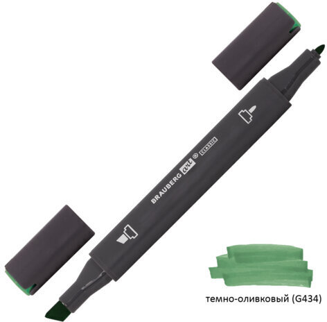 Маркер для скетчинга двусторонний 1 мм - 6 мм BRAUBERG ART CLASSIC, ТЕМНО-ОЛИВКОВЫЙ (G434), 151804