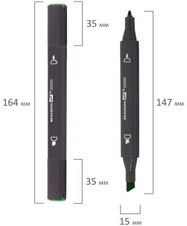 Маркер для скетчинга двусторонний 1 мм - 6 мм BRAUBERG ART CLASSIC, ТЕМНО-ОЛИВКОВЫЙ (G434), 151804