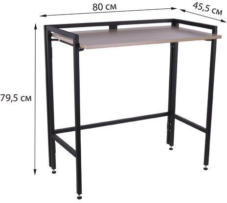 Стол BRABIX "Smart CD-009", 800х455х795 мм, ЛОФТ, складной, металл/ЛДСП дуб, каркас черный, 641874