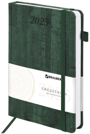 Ежедневник датированный 2025, А5, 138x213 мм, BRAUBERG "Wood", под кожу, держатель для ручки, резинка-фиксатор, зеленый, 115833