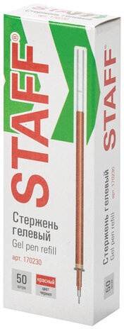 Стержень гелевый STAFF "Basic" GPR-229, 135 мм, КРАСНЫЙ, игольчатый узел 0,5 мм, линия 0,35 мм, 170230