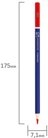 Карандаши художественные цветные акварельные BRAUBERG ART CLASSIC, 48 цветов, грифель 3,3 мм, 181532