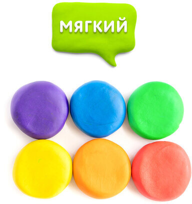 Пластилин мягкий ЮНЛАНДИЯ "ВЕСЕЛЫЙ ШМЕЛЬ", 16 цветов, 240 г, СО СТЕКОМ, 106673