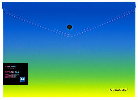 Папка-конверт с кнопкой BRAUBERG "Grade", А4, до 100 листов, зелено-голубой градиент, 0,18 мм, 271962