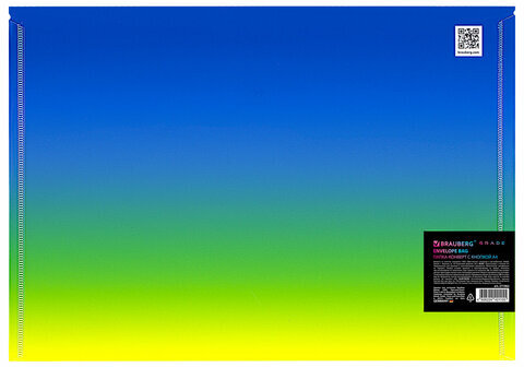 Папка-конверт с кнопкой BRAUBERG "Grade", А4, до 100 листов, зелено-голубой градиент, 0,18 мм, 271962