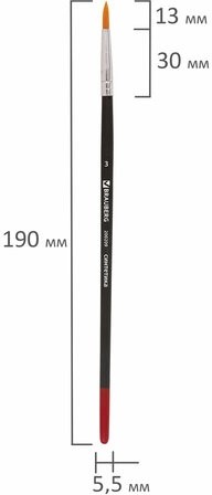 Кисть BRAUBERG, синтетика, круглая, № 3, 200209