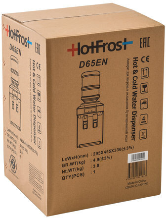 Кулер для воды HOT FROST D65EN, настольный, НАГРЕВ/ОХЛАЖДЕНИЕ ЭЛЕКТРОННОЕ, 2 крана, черный, 110206501