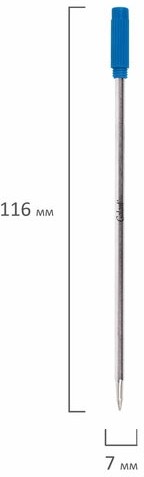 Стержень шариковый тип CROSS, СИНИЙ, пишущий узел 0,7 мм, металл, 116 мм, блистер, GALANT, 170385