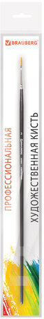 Кисть художественная проф. BRAUBERG ART CLASSIC, синтетика жесткая, плоская, № 2, длинная ручка, 200663
