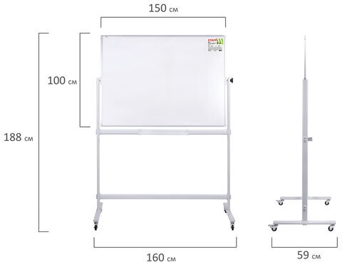 Доска магнитно-маркерная НА СТЕНДЕ 100х150 см, 2-сторонняя, STAFF, 238012