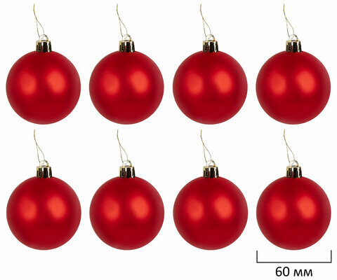 Шары ёлочные 24 шт., 6 см, "Trio", пластик, КРАСНЫЕ (глянец, матовый, глиттер), ЗОЛОТАЯ СКАЗКА, 592162