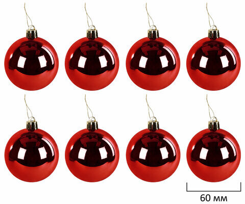 Шары ёлочные 24 шт., 6 см, "Trio", пластик, КРАСНЫЕ (глянец, матовый, глиттер), ЗОЛОТАЯ СКАЗКА, 592162