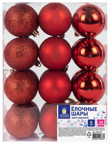 Шары ёлочные 24 шт., 6 см, "Trio", пластик, КРАСНЫЕ (глянец, матовый, глиттер), ЗОЛОТАЯ СКАЗКА, 592162