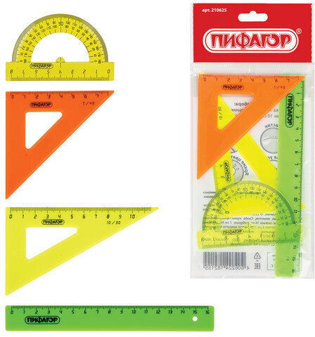 Набор чертежный малый ПИФАГОР (линейка 16 см, 2 треугольника, транспортир), неоновый, европодвес, 210625