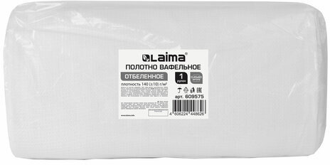 Полотно ВАФЕЛЬНОЕ отбеленное, рулон 0,45х60 м, в пакете, плотность 140 (±10) г/м2, LAIMA, 609575
