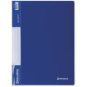 Папка 40 вкладышей BRAUBERG стандарт, синяя, 0,7 мм, 221603