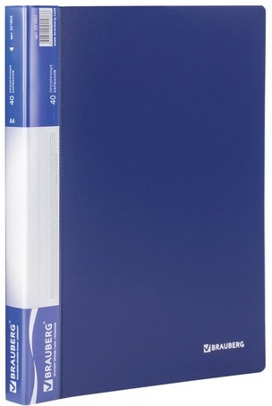 Папка 40 вкладышей BRAUBERG стандарт, синяя, 0,7 мм, 221603
