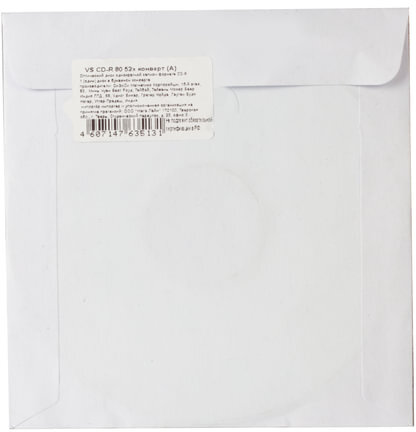 Диск CD-R VS, 700 Mb, 52х, бумажный конверт