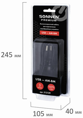Кабель USB 2.0 AM-BM, 3 м, SONNEN Premium, медь, для подключения принтеров, сканеров, МФУ, плоттеров, экранированный, черный, 513129