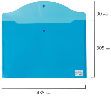Папка-конверт с кнопкой БОЛЬШОГО ФОРМАТА (305х435 мм), А3, прозрачная, синяя, 0,18 мм, BRAUBERG, 224034