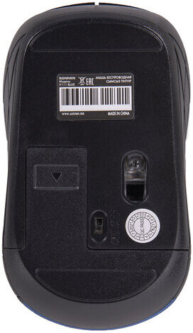 Мышь беспроводная SONNEN V-111, USB, 800/1200/1600 dpi, 4 кнопки, оптическая, синяя, 513519