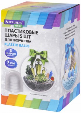 Пластиковые шары для поделок, 7 см, 5 шт., BRAUBERG HOBBY, 665390