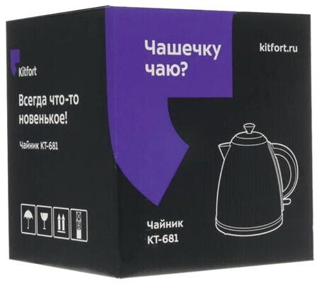 Чайник KITFORT КТ-681, 1,7 л, 2200 Вт, закрытый нагревательный элемент, пластик, белый
