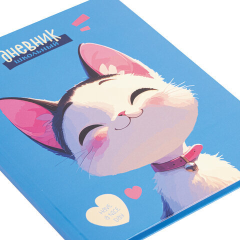 Дневник 1-4 класс 48 л., твердый, ЮНЛАНДИЯ, глянцевая ламинация, с подсказом, "Котик", 107147