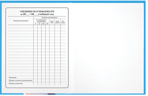 Дневник 1-4 класс 48 л., твердый, ЮНЛАНДИЯ, глянцевая ламинация, с подсказом, "Котик", 107147